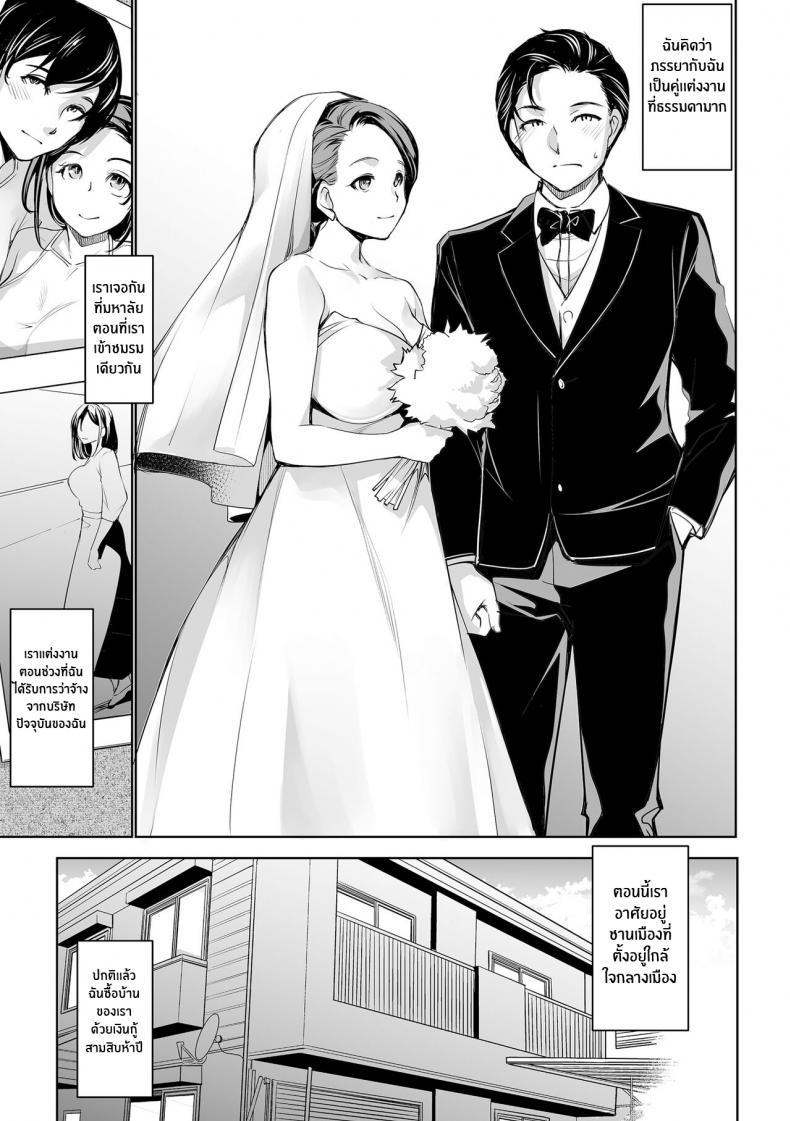Doujin-Lc- อ่าน โดจิน มังฮวา เกาหลี ญี่ปุ่น จีน แปลไทย โดจิน  เรื่องลับของเมีย ตอนที่ 1 2 3 4 5 6 7 8 9 10 11 12 13 14 ฟรี ไม่มีโฆษณา อ่าน โดจิน Manhwa เกาหลี ญี่ปุ่น จีน เรามีครบ คัดมาให้เน้นๆ โดจิน 18+ รับประกันความฟินโดย  Doujin Lc