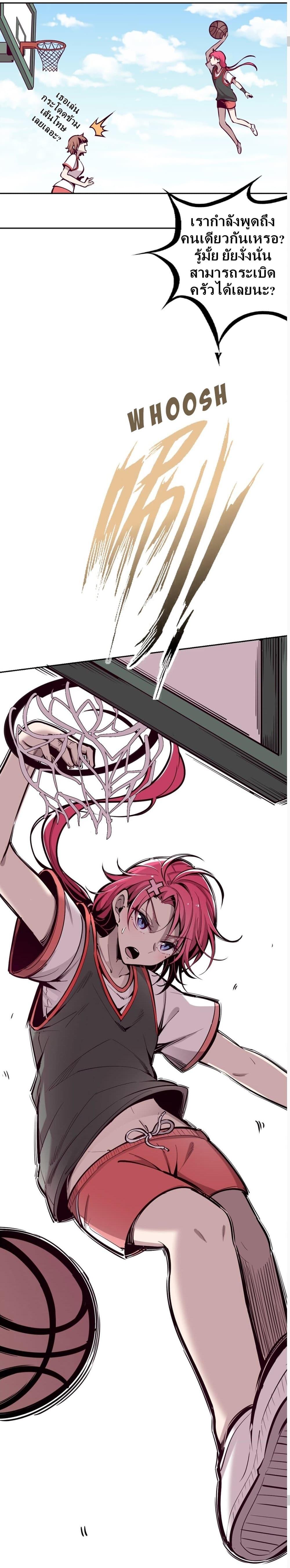 Manga-lc-com อ่านมังงะ อ่านการ์ตูน ออนไลน์ ฟรี Demon X Angel, Can’t Get Along! ตอนที่ 1 2 3 4 5 6 7 8 9 10 11 12 13 14 ฟรี ไม่มีโฆษณา Manga-lc - อ่าน มังงะ อ่าน การ์ตูน ออนไลน์ อ่านมังงะ ฟรี