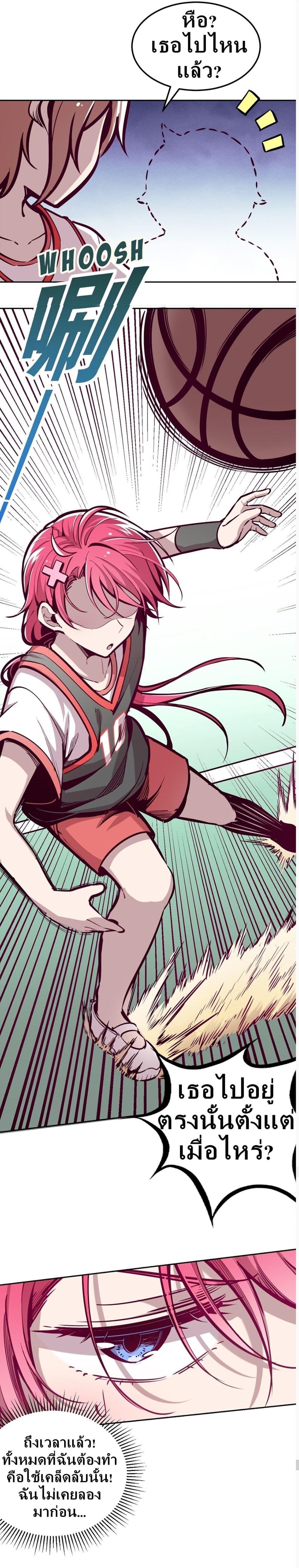 Manga-lc-com อ่านมังงะ อ่านการ์ตูน ออนไลน์ ฟรี Demon X Angel, Can’t Get Along! ตอนที่ 1 2 3 4 5 6 7 8 9 10 11 12 13 14 ฟรี ไม่มีโฆษณา Manga-lc - อ่าน มังงะ อ่าน การ์ตูน ออนไลน์ อ่านมังงะ ฟรี