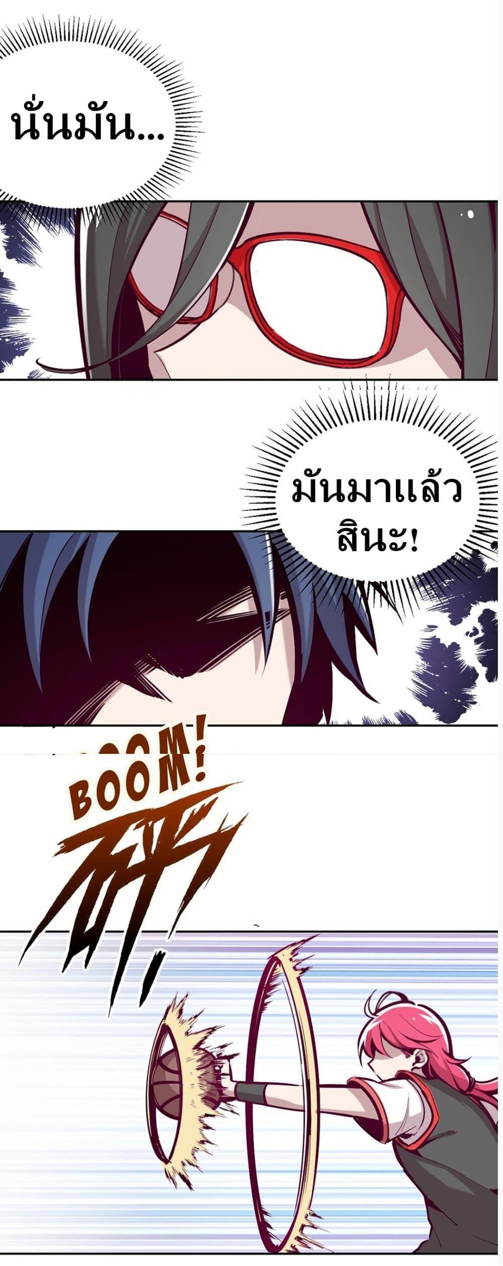 Manga-lc-com อ่านมังงะ อ่านการ์ตูน ออนไลน์ ฟรี Demon X Angel, Can’t Get Along! ตอนที่ 1 2 3 4 5 6 7 8 9 10 11 12 13 14 ฟรี ไม่มีโฆษณา Manga-lc - อ่าน มังงะ อ่าน การ์ตูน ออนไลน์ อ่านมังงะ ฟรี