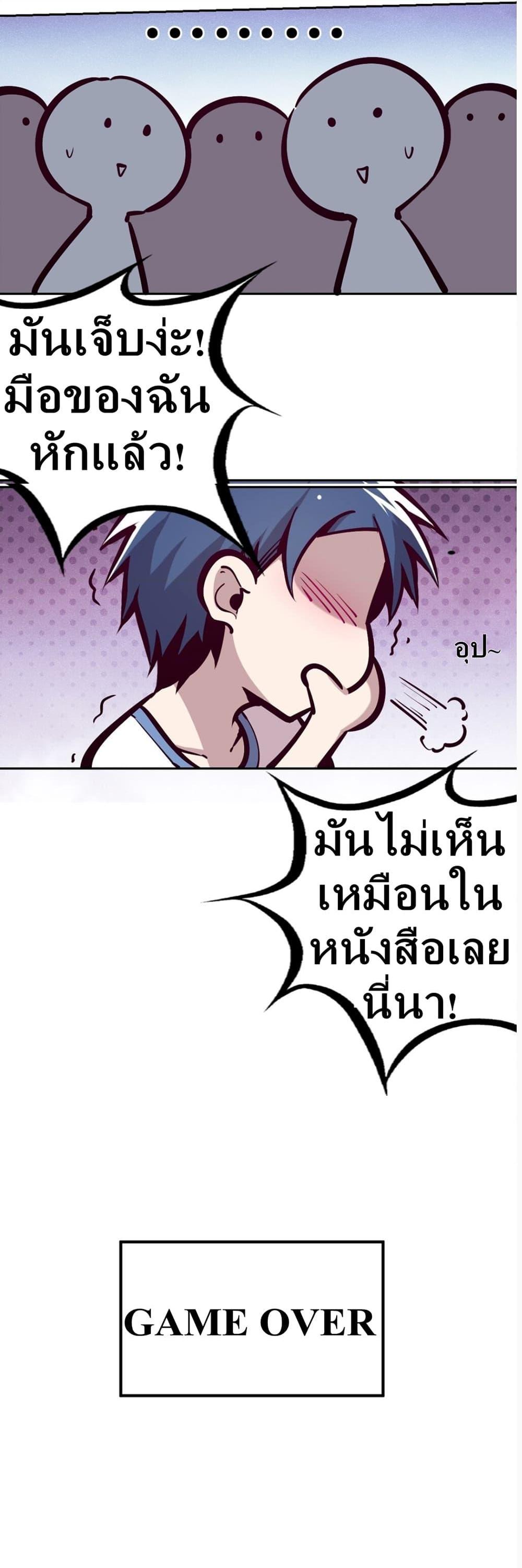 Manga-lc-com อ่านมังงะ อ่านการ์ตูน ออนไลน์ ฟรี Demon X Angel, Can’t Get Along! ตอนที่ 1 2 3 4 5 6 7 8 9 10 11 12 13 14 ฟรี ไม่มีโฆษณา Manga-lc - อ่าน มังงะ อ่าน การ์ตูน ออนไลน์ อ่านมังงะ ฟรี