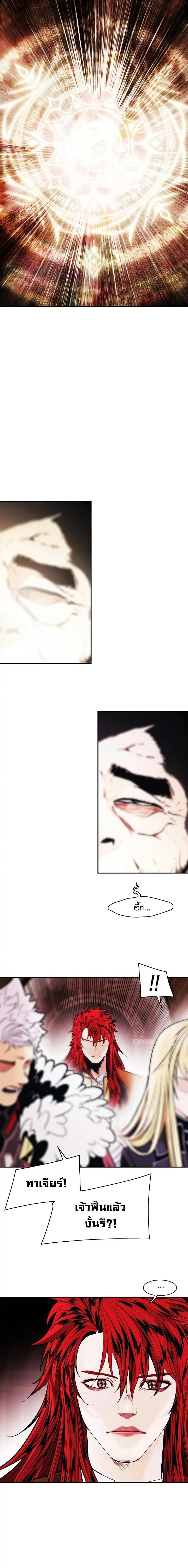 Manga-lc-com อ่านมังงะ อ่านการ์ตูน ออนไลน์ ฟรี Mook Hyang – Dark Lady ตอนที่ 1 2 3 4 5 6 7 8 9 10 11 12 13 14 ฟรี ไม่มีโฆษณา Manga-lc - อ่าน มังงะ อ่าน การ์ตูน ออนไลน์ อ่านมังงะ ฟรี