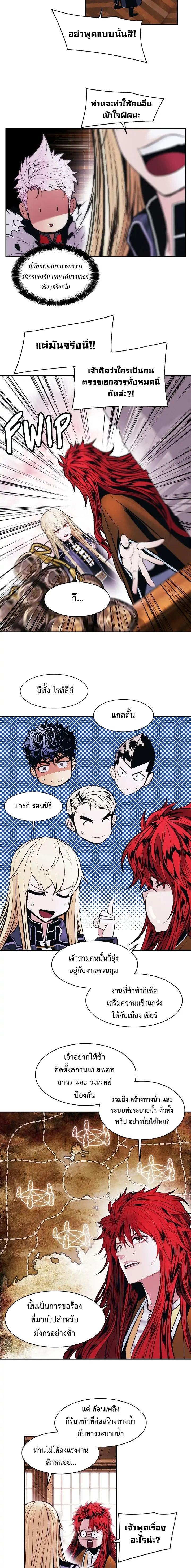 Manga-lc-com อ่านมังงะ อ่านการ์ตูน ออนไลน์ ฟรี Mook Hyang – Dark Lady ตอนที่ 1 2 3 4 5 6 7 8 9 10 11 12 13 14 ฟรี ไม่มีโฆษณา Manga-lc - อ่าน มังงะ อ่าน การ์ตูน ออนไลน์ อ่านมังงะ ฟรี