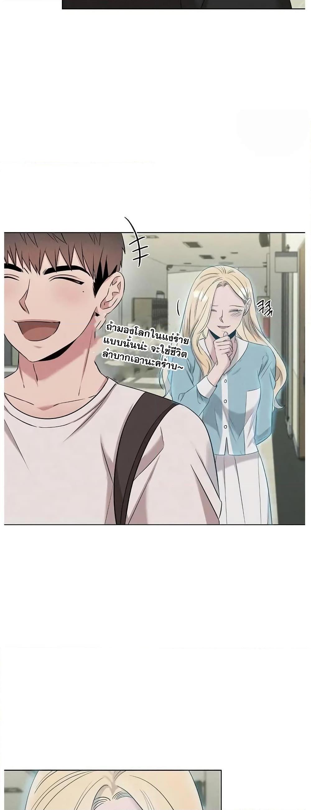 Manga-lc-com อ่านมังงะ อ่านการ์ตูน ออนไลน์ ฟรี Genius Doctor Lee Moo-jin ตอนที่ 1 2 3 4 5 6 7 8 9 10 11 12 13 14 ฟรี ไม่มีโฆษณา Manga-lc - อ่าน มังงะ อ่าน การ์ตูน ออนไลน์ อ่านมังงะ ฟรี