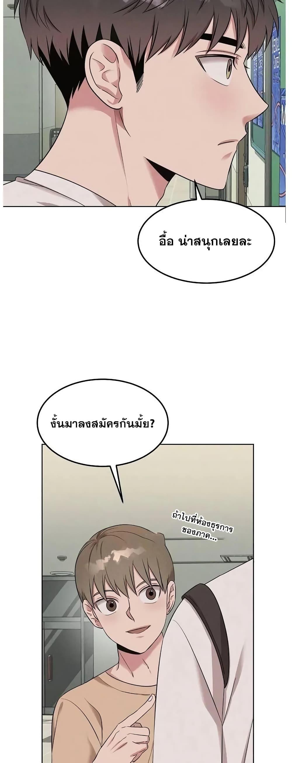 Manga-lc-com อ่านมังงะ อ่านการ์ตูน ออนไลน์ ฟรี Genius Doctor Lee Moo-jin ตอนที่ 1 2 3 4 5 6 7 8 9 10 11 12 13 14 ฟรี ไม่มีโฆษณา Manga-lc - อ่าน มังงะ อ่าน การ์ตูน ออนไลน์ อ่านมังงะ ฟรี