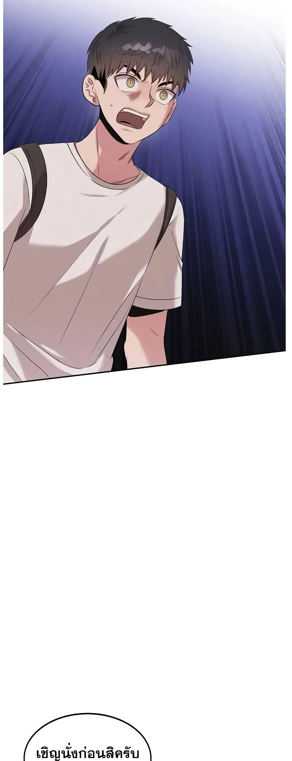 Manga-lc-com อ่านมังงะ อ่านการ์ตูน ออนไลน์ ฟรี Genius Doctor Lee Moo-jin ตอนที่ 1 2 3 4 5 6 7 8 9 10 11 12 13 14 ฟรี ไม่มีโฆษณา Manga-lc - อ่าน มังงะ อ่าน การ์ตูน ออนไลน์ อ่านมังงะ ฟรี