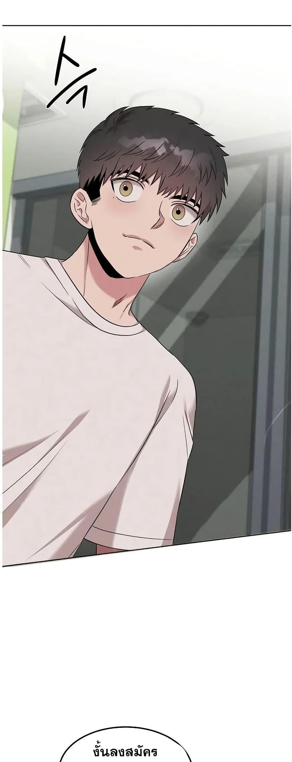 Manga-lc-com อ่านมังงะ อ่านการ์ตูน ออนไลน์ ฟรี Genius Doctor Lee Moo-jin ตอนที่ 1 2 3 4 5 6 7 8 9 10 11 12 13 14 ฟรี ไม่มีโฆษณา Manga-lc - อ่าน มังงะ อ่าน การ์ตูน ออนไลน์ อ่านมังงะ ฟรี