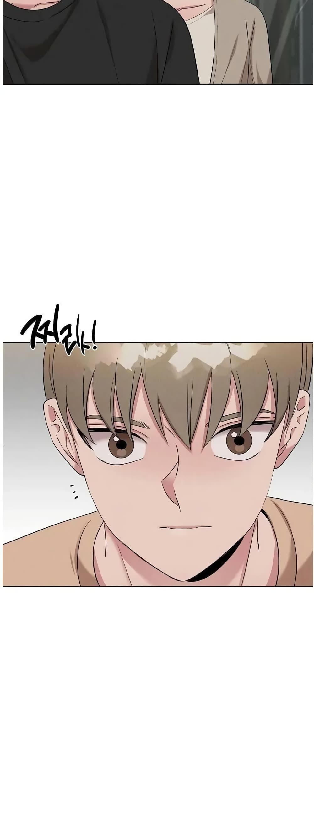 Manga-lc-com อ่านมังงะ อ่านการ์ตูน ออนไลน์ ฟรี Genius Doctor Lee Moo-jin ตอนที่ 1 2 3 4 5 6 7 8 9 10 11 12 13 14 ฟรี ไม่มีโฆษณา Manga-lc - อ่าน มังงะ อ่าน การ์ตูน ออนไลน์ อ่านมังงะ ฟรี