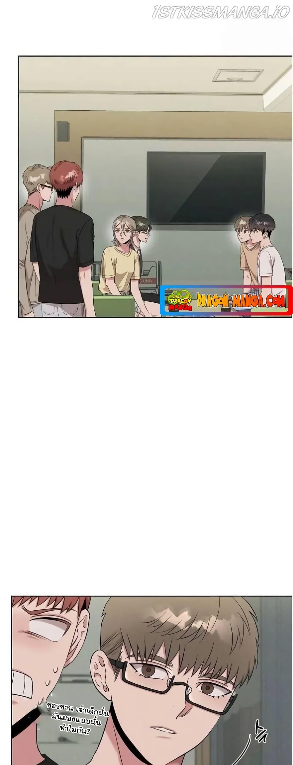 Manga-lc-com อ่านมังงะ อ่านการ์ตูน ออนไลน์ ฟรี Genius Doctor Lee Moo-jin ตอนที่ 1 2 3 4 5 6 7 8 9 10 11 12 13 14 ฟรี ไม่มีโฆษณา Manga-lc - อ่าน มังงะ อ่าน การ์ตูน ออนไลน์ อ่านมังงะ ฟรี