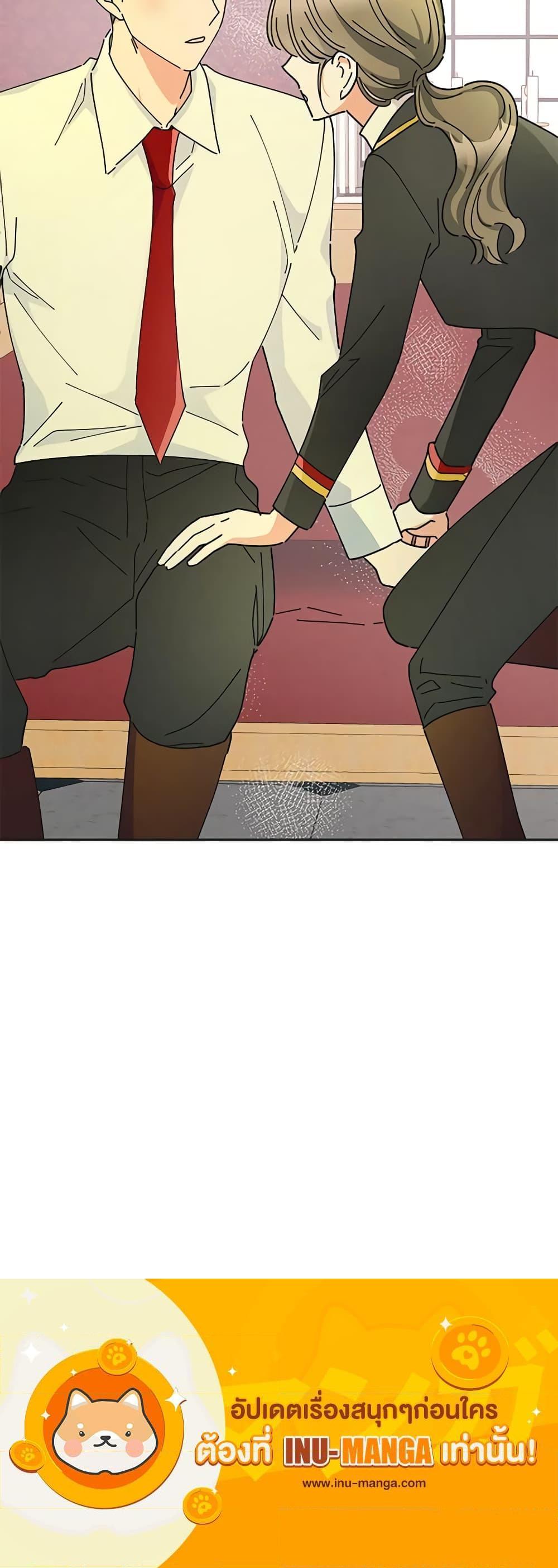 Manga-lc-com อ่านมังงะ อ่านการ์ตูน ออนไลน์ ฟรี The Evil Lady’s Hero ตอนที่ 1 2 3 4 5 6 7 8 9 10 11 12 13 14 ฟรี ไม่มีโฆษณา Manga-lc - อ่าน มังงะ อ่าน การ์ตูน ออนไลน์ อ่านมังงะ ฟรี