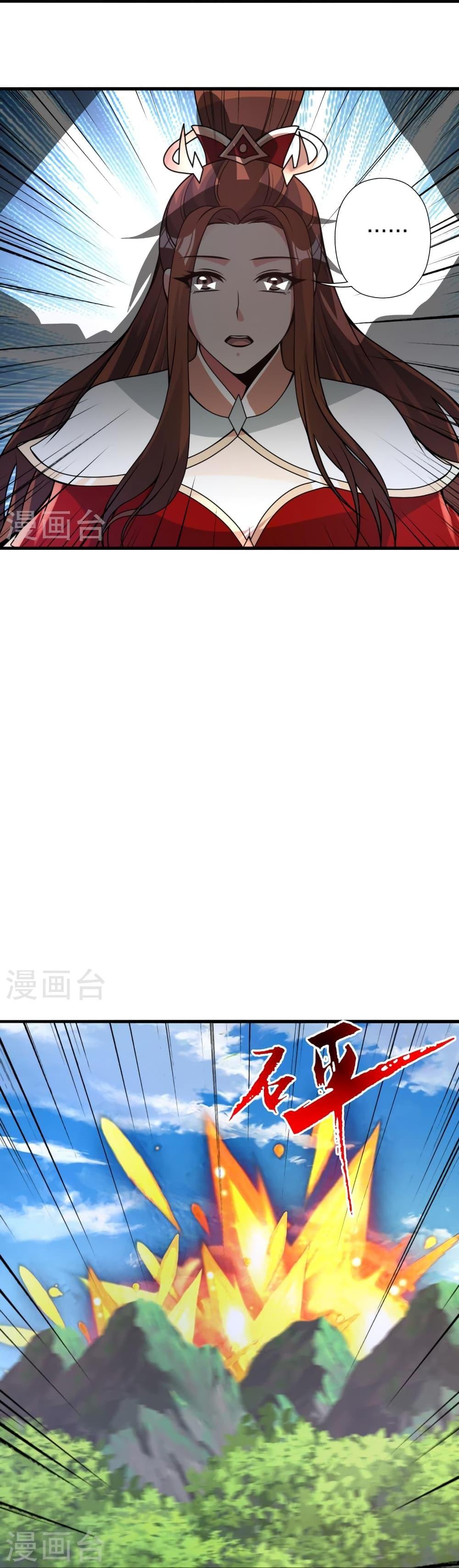 Manga-lc-com อ่านมังงะ อ่านการ์ตูน ออนไลน์ ฟรี Banished Disciple’s Counterattack ราชาอมตะผู้ถูกขับไล่ ตอนที่ 1 2 3 4 5 6 7 8 9 10 11 12 13 14 ฟรี ไม่มีโฆษณา Manga-lc - อ่าน มังงะ อ่าน การ์ตูน ออนไลน์ อ่านมังงะ ฟรี