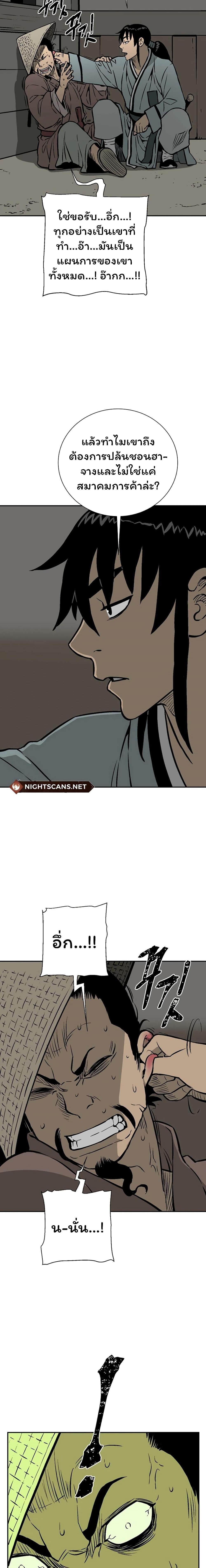 Manga-lc-com อ่านมังงะ อ่านการ์ตูน ออนไลน์ ฟรี Tales of A Shinning Sword ตอนที่ 1 2 3 4 5 6 7 8 9 10 11 12 13 14 ฟรี ไม่มีโฆษณา Manga-lc - อ่าน มังงะ อ่าน การ์ตูน ออนไลน์ อ่านมังงะ ฟรี