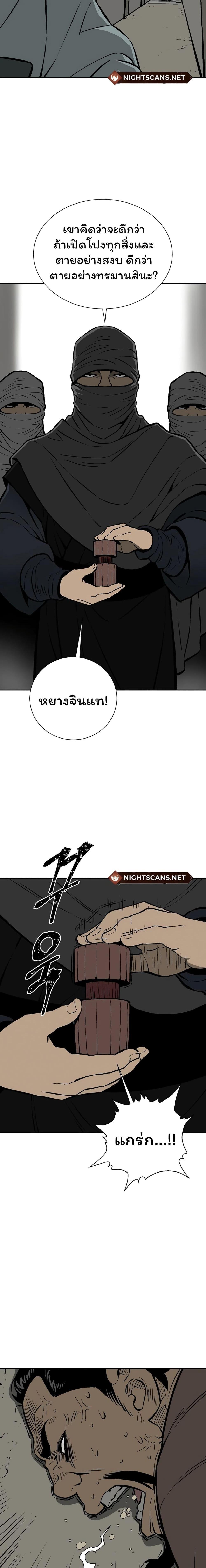 Manga-lc-com อ่านมังงะ อ่านการ์ตูน ออนไลน์ ฟรี Tales of A Shinning Sword ตอนที่ 1 2 3 4 5 6 7 8 9 10 11 12 13 14 ฟรี ไม่มีโฆษณา Manga-lc - อ่าน มังงะ อ่าน การ์ตูน ออนไลน์ อ่านมังงะ ฟรี