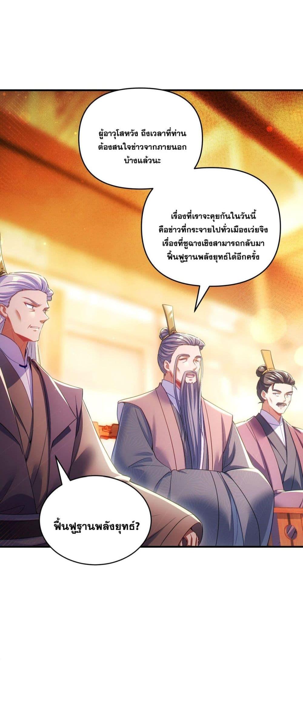 Manga-lc-com อ่านมังงะ อ่านการ์ตูน ออนไลน์ ฟรี Fairy, wait a moment! Please listen to my argument ตอนที่ 1 2 3 4 5 6 7 8 9 10 11 12 13 14 ฟรี ไม่มีโฆษณา Manga-lc - อ่าน มังงะ อ่าน การ์ตูน ออนไลน์ อ่านมังงะ ฟรี