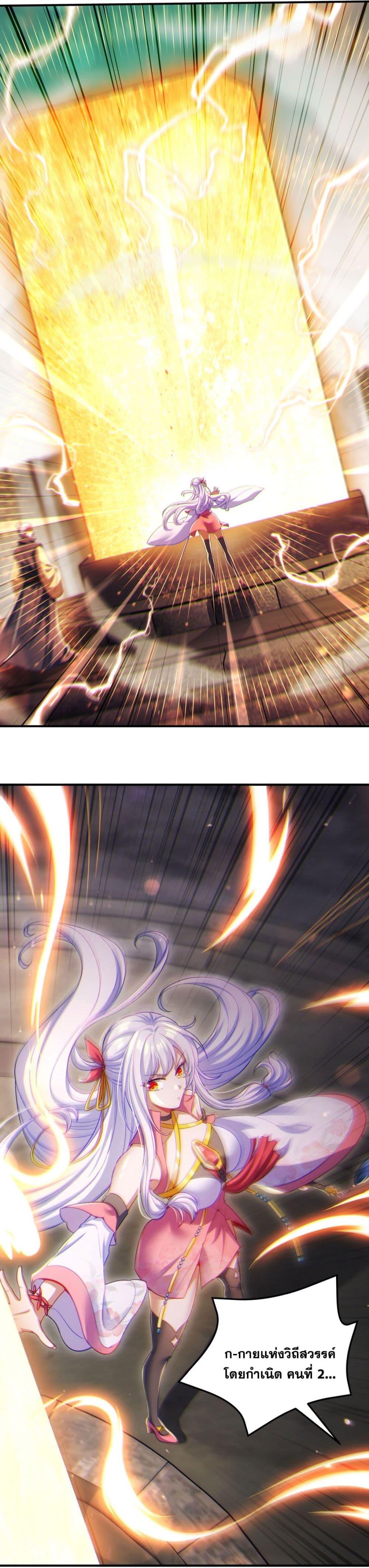 Manga-lc-com อ่านมังงะ อ่านการ์ตูน ออนไลน์ ฟรี Fairy, wait a moment! Please listen to my argument ตอนที่ 1 2 3 4 5 6 7 8 9 10 11 12 13 14 ฟรี ไม่มีโฆษณา Manga-lc - อ่าน มังงะ อ่าน การ์ตูน ออนไลน์ อ่านมังงะ ฟรี