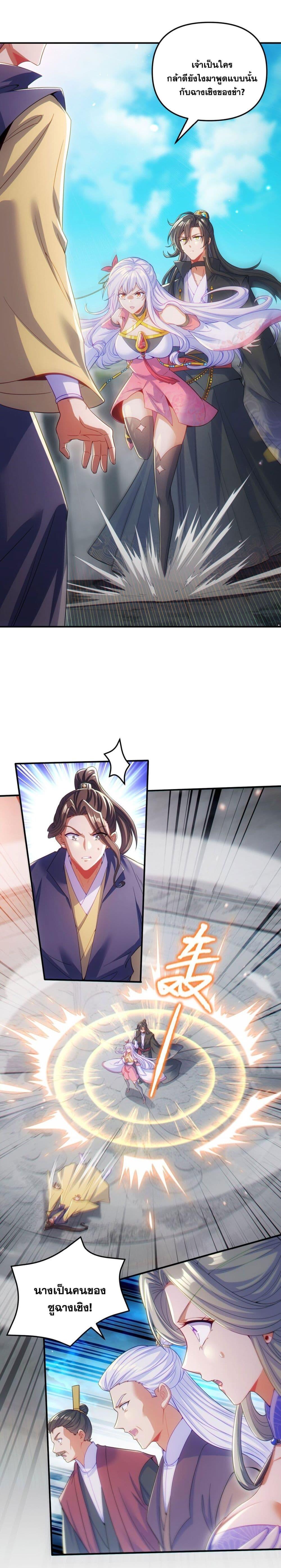 Manga-lc-com อ่านมังงะ อ่านการ์ตูน ออนไลน์ ฟรี Fairy, wait a moment! Please listen to my argument ตอนที่ 1 2 3 4 5 6 7 8 9 10 11 12 13 14 ฟรี ไม่มีโฆษณา Manga-lc - อ่าน มังงะ อ่าน การ์ตูน ออนไลน์ อ่านมังงะ ฟรี