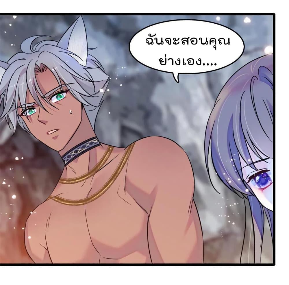 Manga-lc-com อ่านมังงะ อ่านการ์ตูน ออนไลน์ ฟรี Beast World With Only Handsome Boys ตอนที่ 1 2 3 4 5 6 7 8 9 10 11 12 13 14 ฟรี ไม่มีโฆษณา Manga-lc - อ่าน มังงะ อ่าน การ์ตูน ออนไลน์ อ่านมังงะ ฟรี