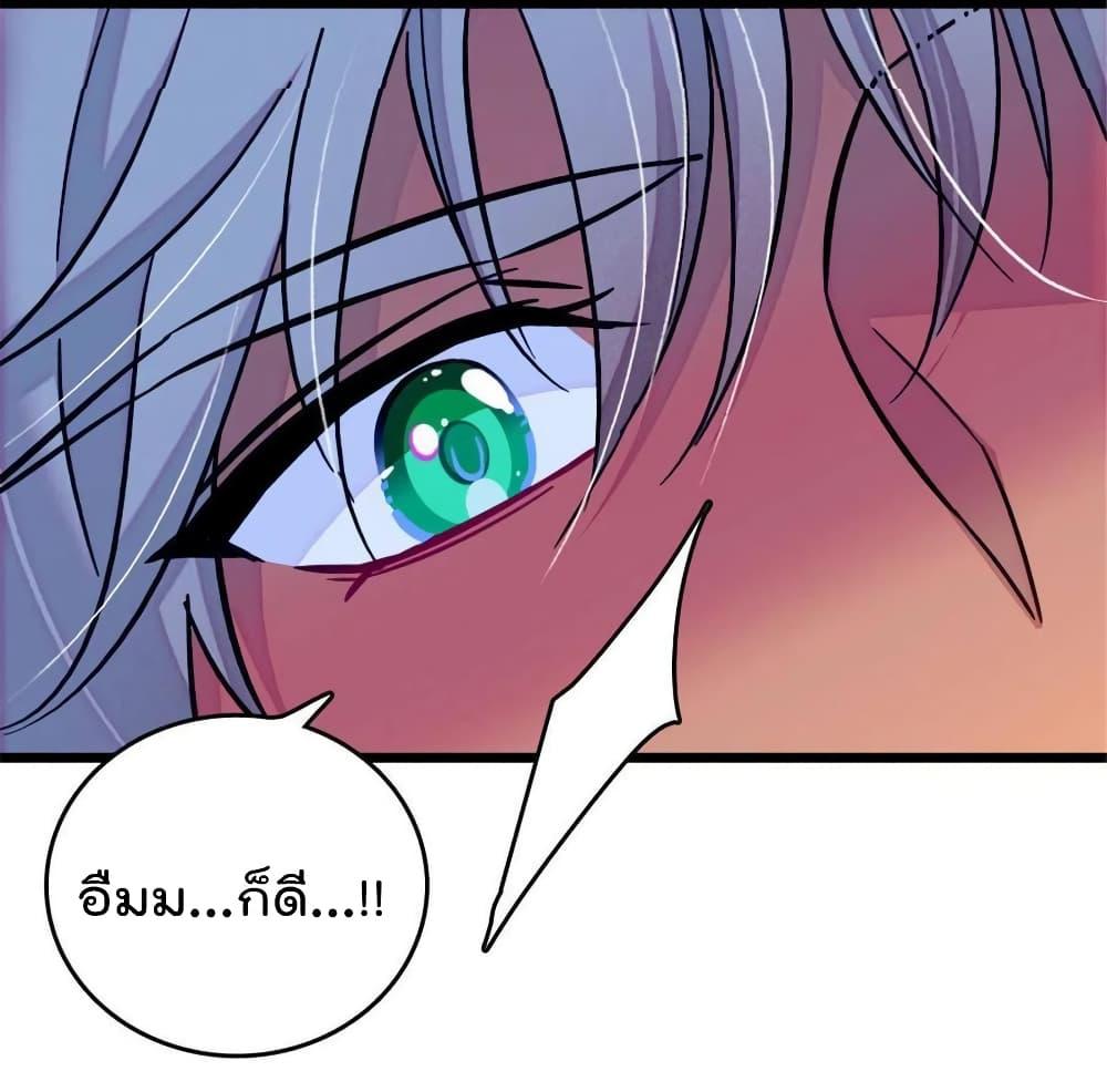 Manga-lc-com อ่านมังงะ อ่านการ์ตูน ออนไลน์ ฟรี Beast World With Only Handsome Boys ตอนที่ 1 2 3 4 5 6 7 8 9 10 11 12 13 14 ฟรี ไม่มีโฆษณา Manga-lc - อ่าน มังงะ อ่าน การ์ตูน ออนไลน์ อ่านมังงะ ฟรี