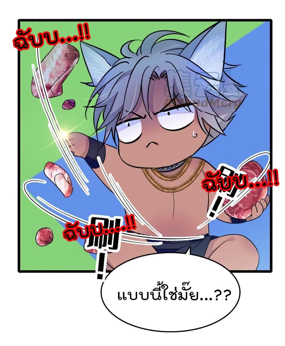 Manga-lc-com อ่านมังงะ อ่านการ์ตูน ออนไลน์ ฟรี Beast World With Only Handsome Boys ตอนที่ 1 2 3 4 5 6 7 8 9 10 11 12 13 14 ฟรี ไม่มีโฆษณา Manga-lc - อ่าน มังงะ อ่าน การ์ตูน ออนไลน์ อ่านมังงะ ฟรี