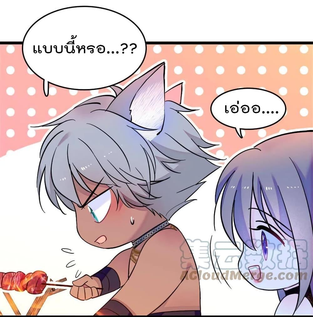 Manga-lc-com อ่านมังงะ อ่านการ์ตูน ออนไลน์ ฟรี Beast World With Only Handsome Boys ตอนที่ 1 2 3 4 5 6 7 8 9 10 11 12 13 14 ฟรี ไม่มีโฆษณา Manga-lc - อ่าน มังงะ อ่าน การ์ตูน ออนไลน์ อ่านมังงะ ฟรี