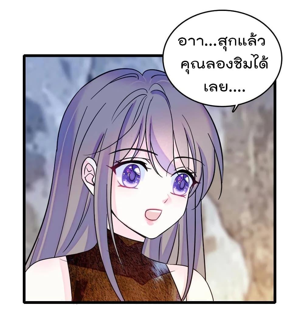 Manga-lc-com อ่านมังงะ อ่านการ์ตูน ออนไลน์ ฟรี Beast World With Only Handsome Boys ตอนที่ 1 2 3 4 5 6 7 8 9 10 11 12 13 14 ฟรี ไม่มีโฆษณา Manga-lc - อ่าน มังงะ อ่าน การ์ตูน ออนไลน์ อ่านมังงะ ฟรี