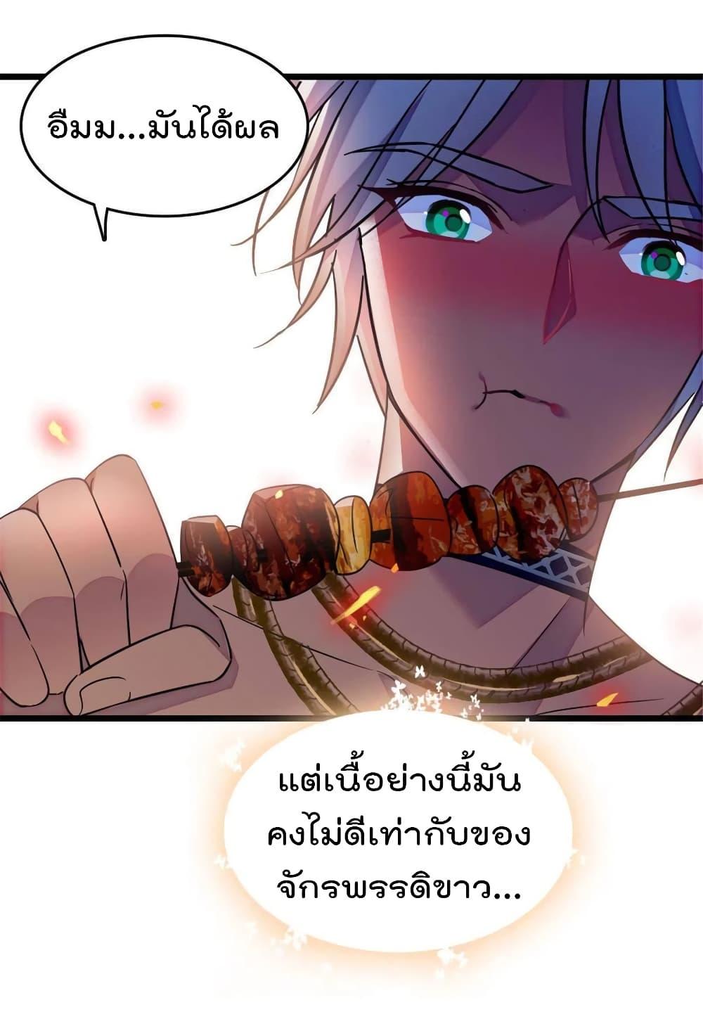 Manga-lc-com อ่านมังงะ อ่านการ์ตูน ออนไลน์ ฟรี Beast World With Only Handsome Boys ตอนที่ 1 2 3 4 5 6 7 8 9 10 11 12 13 14 ฟรี ไม่มีโฆษณา Manga-lc - อ่าน มังงะ อ่าน การ์ตูน ออนไลน์ อ่านมังงะ ฟรี