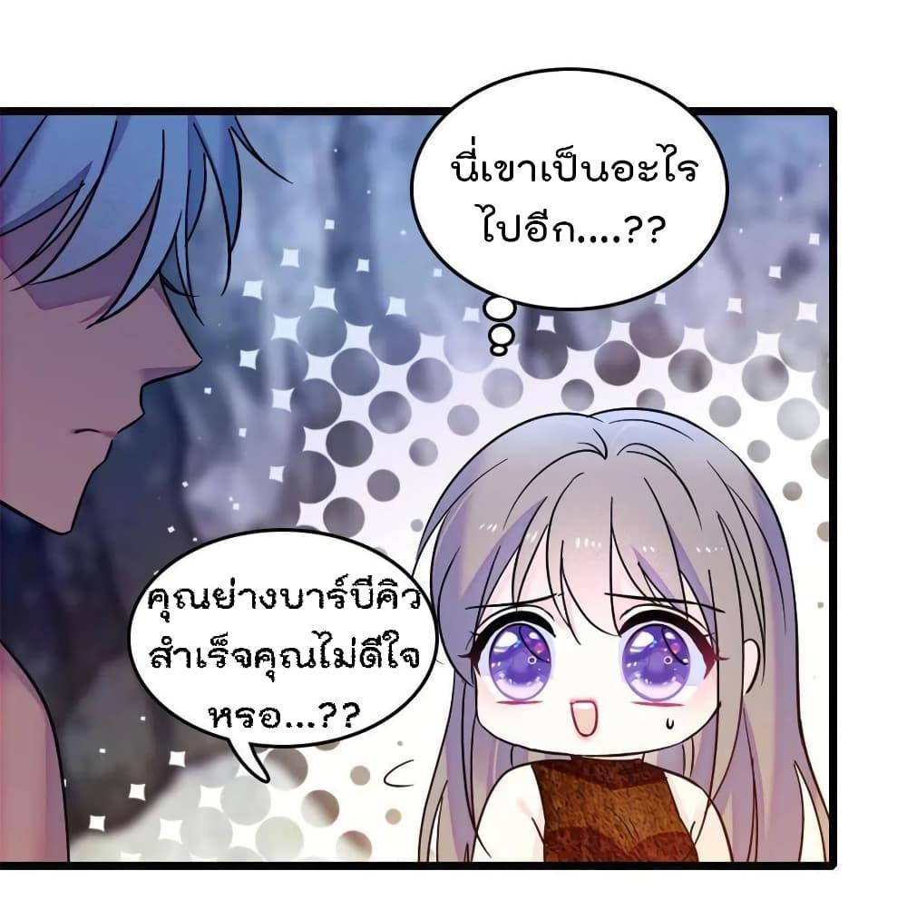 Manga-lc-com อ่านมังงะ อ่านการ์ตูน ออนไลน์ ฟรี Beast World With Only Handsome Boys ตอนที่ 1 2 3 4 5 6 7 8 9 10 11 12 13 14 ฟรี ไม่มีโฆษณา Manga-lc - อ่าน มังงะ อ่าน การ์ตูน ออนไลน์ อ่านมังงะ ฟรี