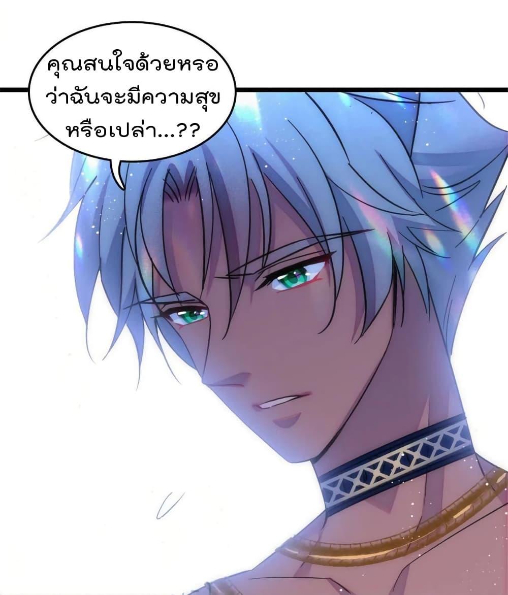 Manga-lc-com อ่านมังงะ อ่านการ์ตูน ออนไลน์ ฟรี Beast World With Only Handsome Boys ตอนที่ 1 2 3 4 5 6 7 8 9 10 11 12 13 14 ฟรี ไม่มีโฆษณา Manga-lc - อ่าน มังงะ อ่าน การ์ตูน ออนไลน์ อ่านมังงะ ฟรี