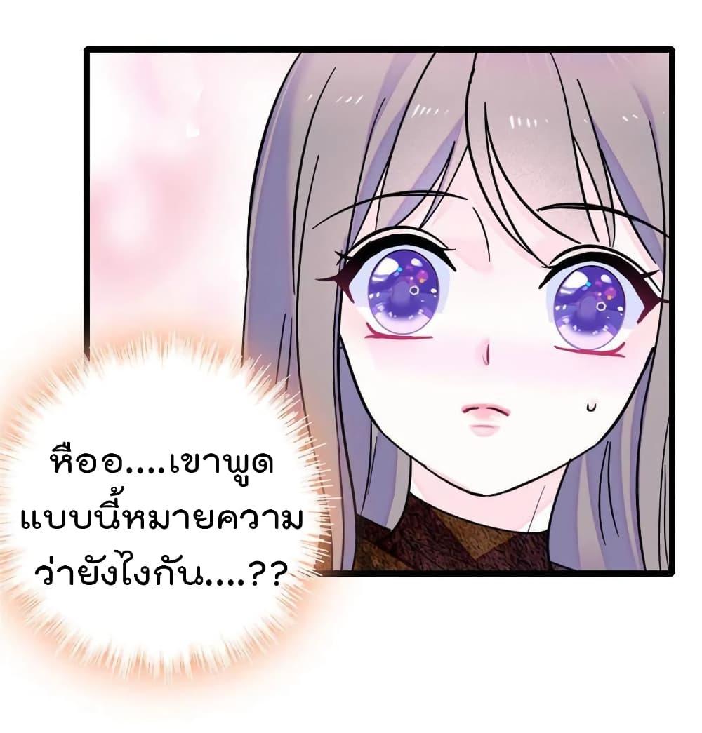 Manga-lc-com อ่านมังงะ อ่านการ์ตูน ออนไลน์ ฟรี Beast World With Only Handsome Boys ตอนที่ 1 2 3 4 5 6 7 8 9 10 11 12 13 14 ฟรี ไม่มีโฆษณา Manga-lc - อ่าน มังงะ อ่าน การ์ตูน ออนไลน์ อ่านมังงะ ฟรี