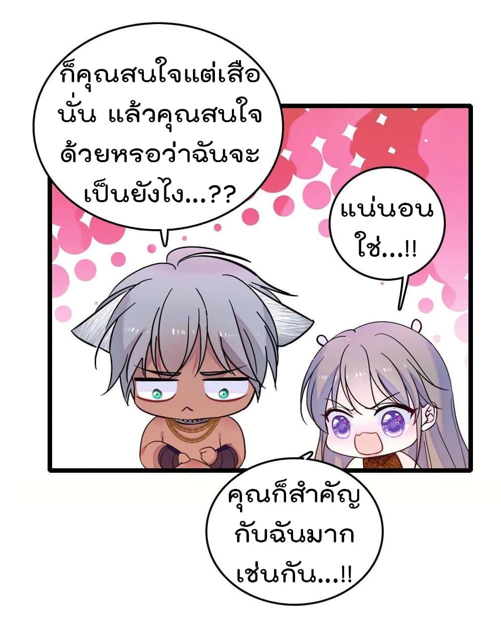 Manga-lc-com อ่านมังงะ อ่านการ์ตูน ออนไลน์ ฟรี Beast World With Only Handsome Boys ตอนที่ 1 2 3 4 5 6 7 8 9 10 11 12 13 14 ฟรี ไม่มีโฆษณา Manga-lc - อ่าน มังงะ อ่าน การ์ตูน ออนไลน์ อ่านมังงะ ฟรี