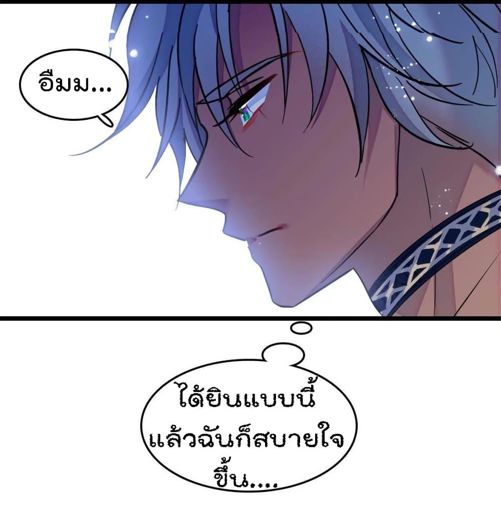 Manga-lc-com อ่านมังงะ อ่านการ์ตูน ออนไลน์ ฟรี Beast World With Only Handsome Boys ตอนที่ 1 2 3 4 5 6 7 8 9 10 11 12 13 14 ฟรี ไม่มีโฆษณา Manga-lc - อ่าน มังงะ อ่าน การ์ตูน ออนไลน์ อ่านมังงะ ฟรี
