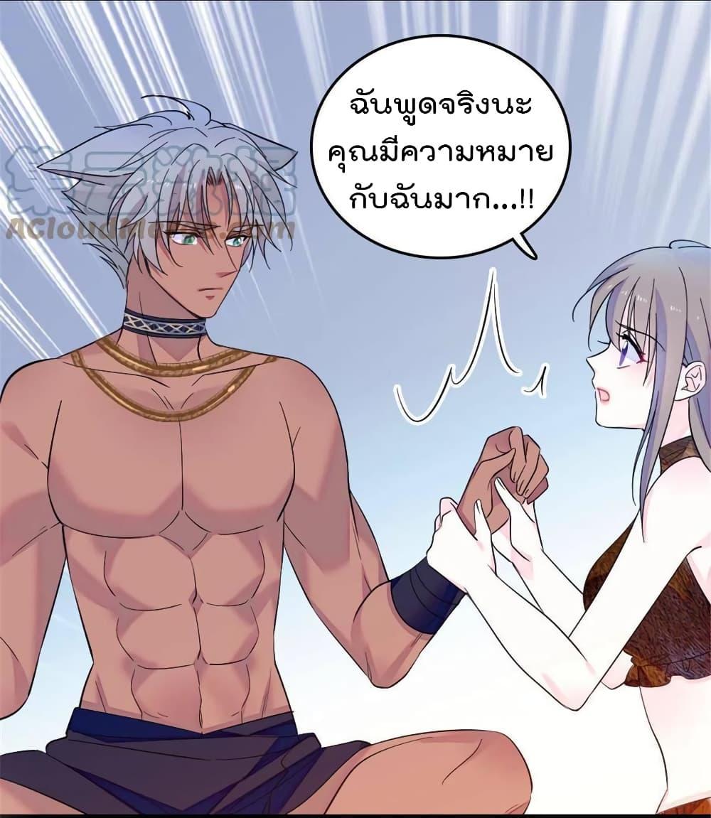 Manga-lc-com อ่านมังงะ อ่านการ์ตูน ออนไลน์ ฟรี Beast World With Only Handsome Boys ตอนที่ 1 2 3 4 5 6 7 8 9 10 11 12 13 14 ฟรี ไม่มีโฆษณา Manga-lc - อ่าน มังงะ อ่าน การ์ตูน ออนไลน์ อ่านมังงะ ฟรี