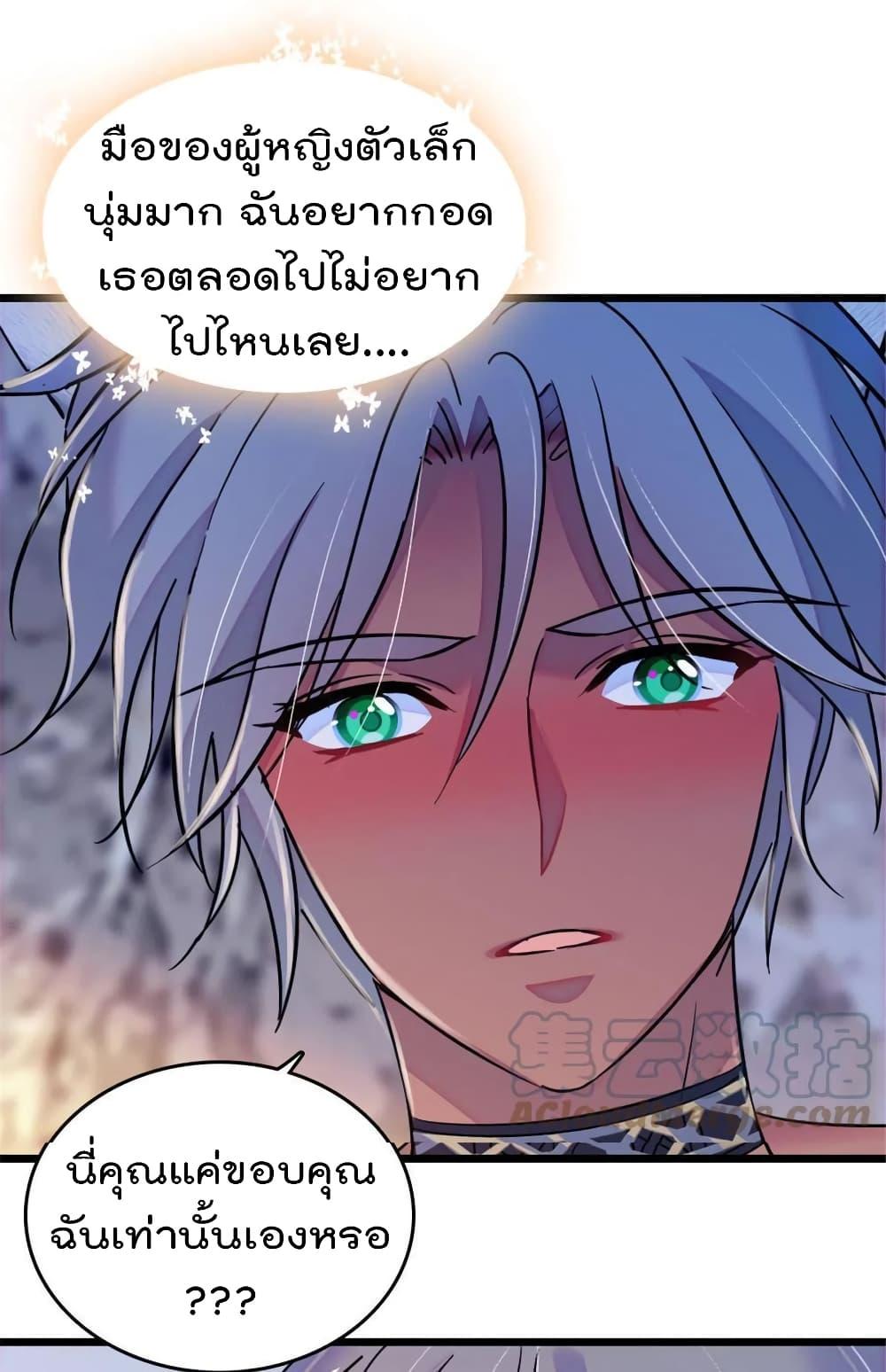 Manga-lc-com อ่านมังงะ อ่านการ์ตูน ออนไลน์ ฟรี Beast World With Only Handsome Boys ตอนที่ 1 2 3 4 5 6 7 8 9 10 11 12 13 14 ฟรี ไม่มีโฆษณา Manga-lc - อ่าน มังงะ อ่าน การ์ตูน ออนไลน์ อ่านมังงะ ฟรี