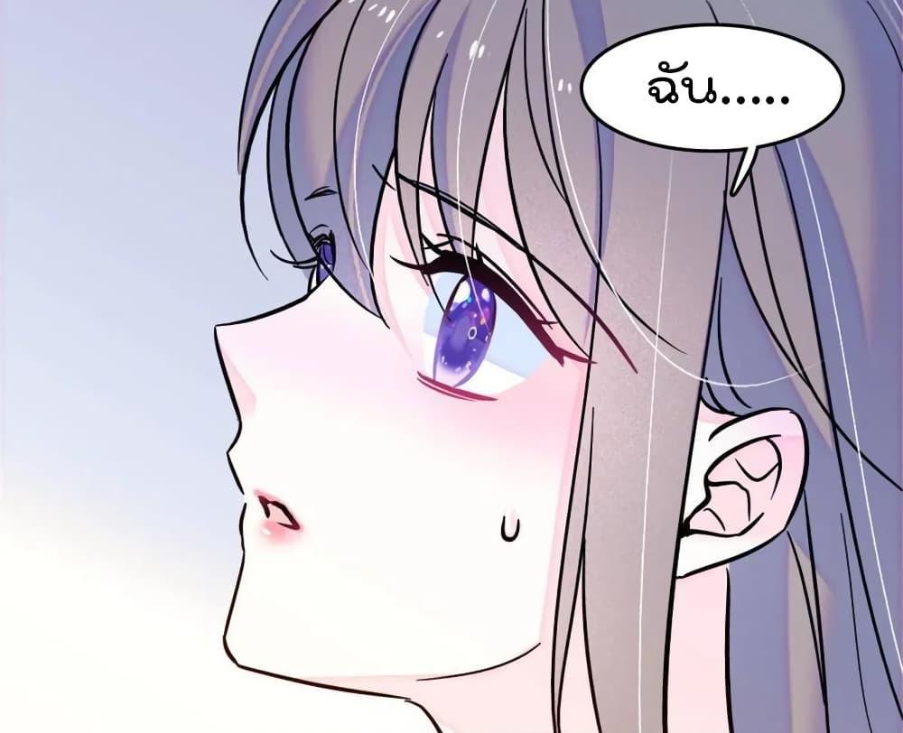 Manga-lc-com อ่านมังงะ อ่านการ์ตูน ออนไลน์ ฟรี Beast World With Only Handsome Boys ตอนที่ 1 2 3 4 5 6 7 8 9 10 11 12 13 14 ฟรี ไม่มีโฆษณา Manga-lc - อ่าน มังงะ อ่าน การ์ตูน ออนไลน์ อ่านมังงะ ฟรี