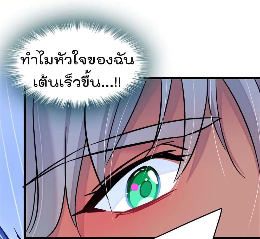 Manga-lc-com อ่านมังงะ อ่านการ์ตูน ออนไลน์ ฟรี Beast World With Only Handsome Boys ตอนที่ 1 2 3 4 5 6 7 8 9 10 11 12 13 14 ฟรี ไม่มีโฆษณา Manga-lc - อ่าน มังงะ อ่าน การ์ตูน ออนไลน์ อ่านมังงะ ฟรี