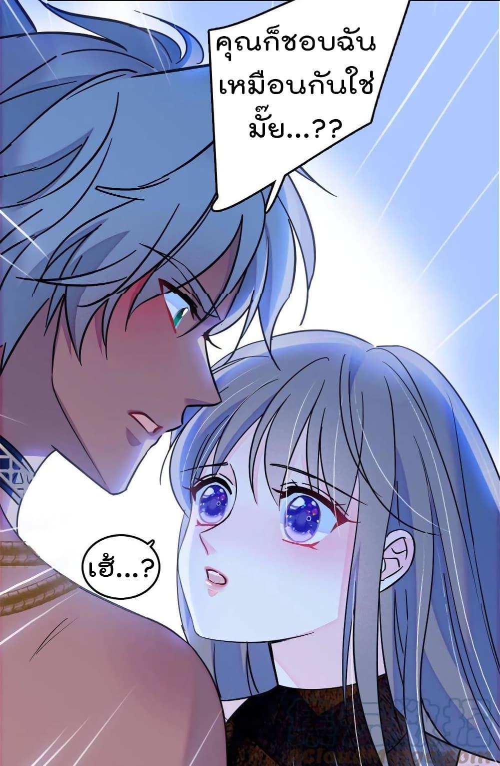 Manga-lc-com อ่านมังงะ อ่านการ์ตูน ออนไลน์ ฟรี Beast World With Only Handsome Boys ตอนที่ 1 2 3 4 5 6 7 8 9 10 11 12 13 14 ฟรี ไม่มีโฆษณา Manga-lc - อ่าน มังงะ อ่าน การ์ตูน ออนไลน์ อ่านมังงะ ฟรี