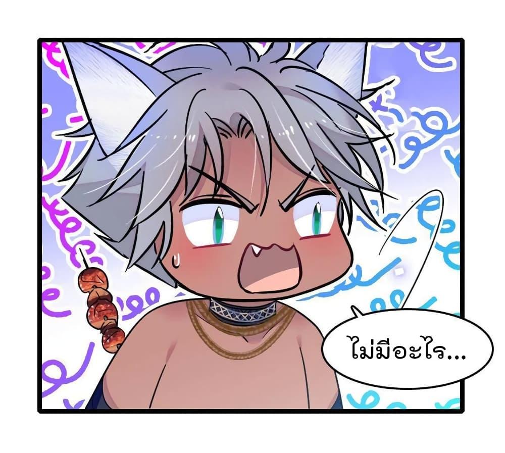 Manga-lc-com อ่านมังงะ อ่านการ์ตูน ออนไลน์ ฟรี Beast World With Only Handsome Boys ตอนที่ 1 2 3 4 5 6 7 8 9 10 11 12 13 14 ฟรี ไม่มีโฆษณา Manga-lc - อ่าน มังงะ อ่าน การ์ตูน ออนไลน์ อ่านมังงะ ฟรี