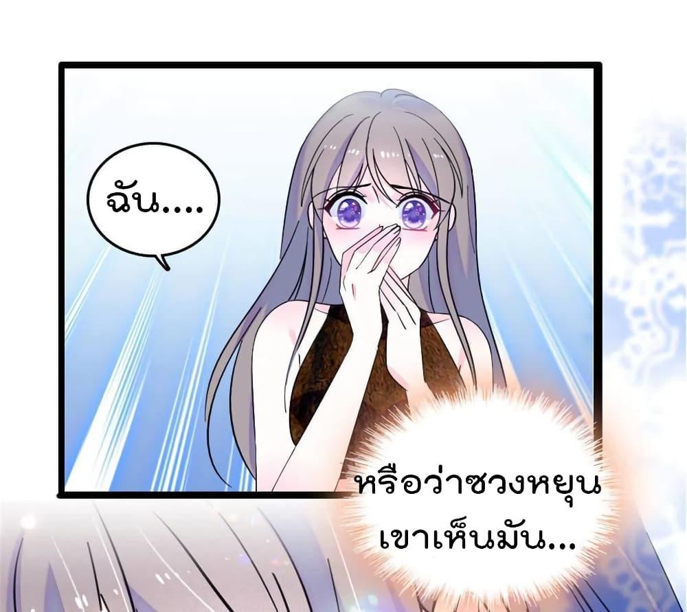 Manga-lc-com อ่านมังงะ อ่านการ์ตูน ออนไลน์ ฟรี Beast World With Only Handsome Boys ตอนที่ 1 2 3 4 5 6 7 8 9 10 11 12 13 14 ฟรี ไม่มีโฆษณา Manga-lc - อ่าน มังงะ อ่าน การ์ตูน ออนไลน์ อ่านมังงะ ฟรี
