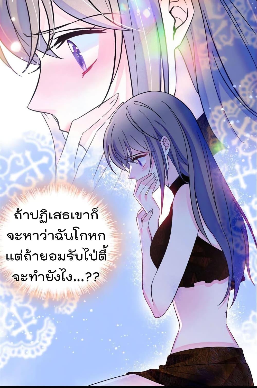 Manga-lc-com อ่านมังงะ อ่านการ์ตูน ออนไลน์ ฟรี Beast World With Only Handsome Boys ตอนที่ 1 2 3 4 5 6 7 8 9 10 11 12 13 14 ฟรี ไม่มีโฆษณา Manga-lc - อ่าน มังงะ อ่าน การ์ตูน ออนไลน์ อ่านมังงะ ฟรี