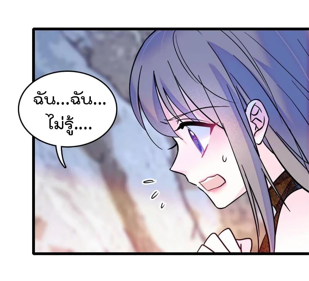 Manga-lc-com อ่านมังงะ อ่านการ์ตูน ออนไลน์ ฟรี Beast World With Only Handsome Boys ตอนที่ 1 2 3 4 5 6 7 8 9 10 11 12 13 14 ฟรี ไม่มีโฆษณา Manga-lc - อ่าน มังงะ อ่าน การ์ตูน ออนไลน์ อ่านมังงะ ฟรี