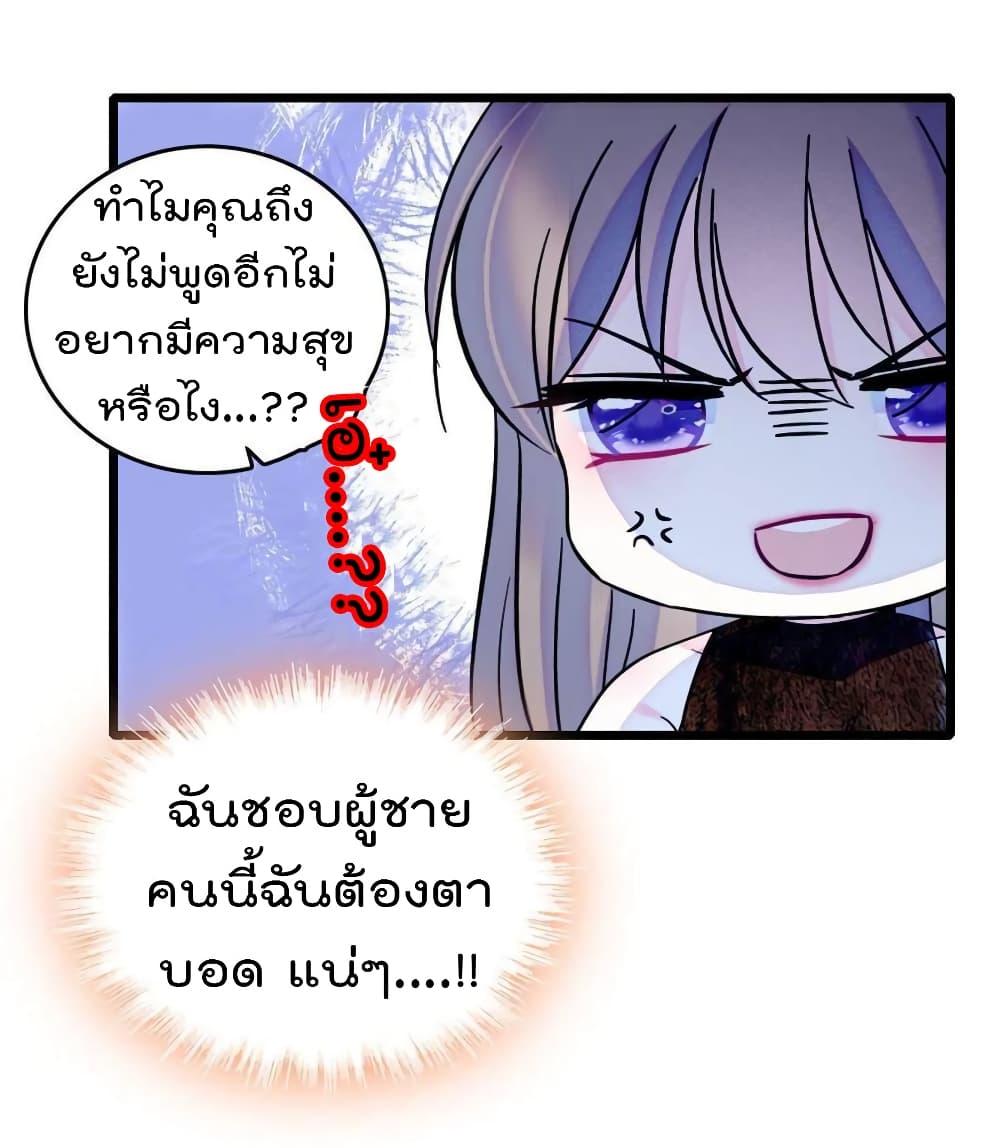 Manga-lc-com อ่านมังงะ อ่านการ์ตูน ออนไลน์ ฟรี Beast World With Only Handsome Boys ตอนที่ 1 2 3 4 5 6 7 8 9 10 11 12 13 14 ฟรี ไม่มีโฆษณา Manga-lc - อ่าน มังงะ อ่าน การ์ตูน ออนไลน์ อ่านมังงะ ฟรี