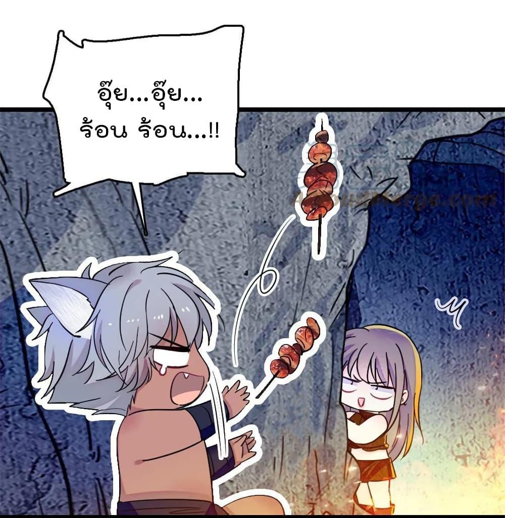 Manga-lc-com อ่านมังงะ อ่านการ์ตูน ออนไลน์ ฟรี Beast World With Only Handsome Boys ตอนที่ 1 2 3 4 5 6 7 8 9 10 11 12 13 14 ฟรี ไม่มีโฆษณา Manga-lc - อ่าน มังงะ อ่าน การ์ตูน ออนไลน์ อ่านมังงะ ฟรี