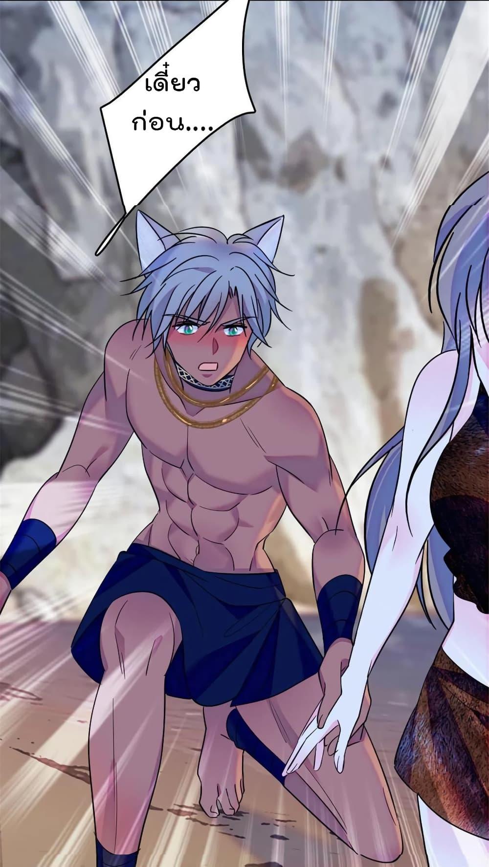 Manga-lc-com อ่านมังงะ อ่านการ์ตูน ออนไลน์ ฟรี Beast World With Only Handsome Boys ตอนที่ 1 2 3 4 5 6 7 8 9 10 11 12 13 14 ฟรี ไม่มีโฆษณา Manga-lc - อ่าน มังงะ อ่าน การ์ตูน ออนไลน์ อ่านมังงะ ฟรี