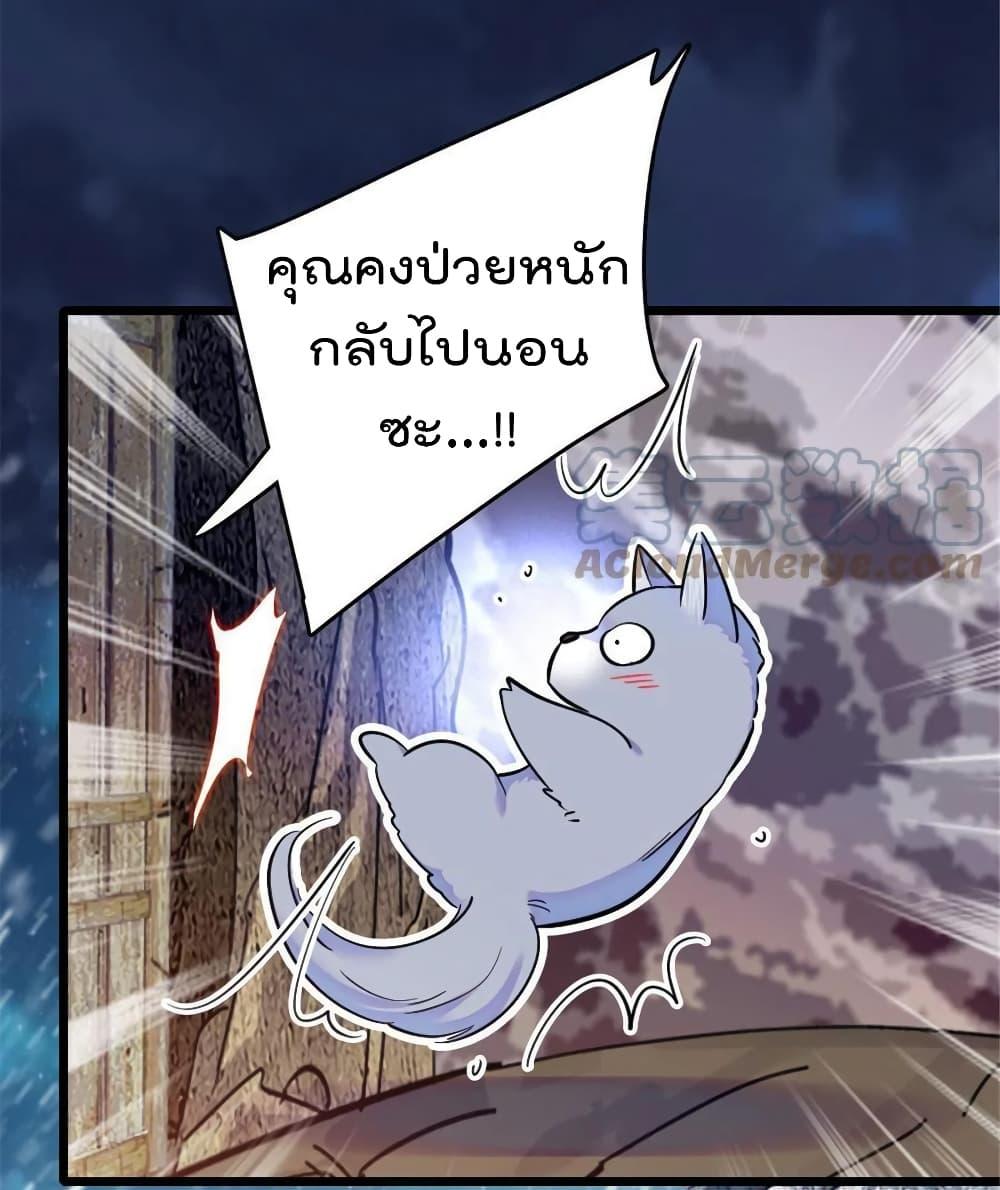 Manga-lc-com อ่านมังงะ อ่านการ์ตูน ออนไลน์ ฟรี Beast World With Only Handsome Boys ตอนที่ 1 2 3 4 5 6 7 8 9 10 11 12 13 14 ฟรี ไม่มีโฆษณา Manga-lc - อ่าน มังงะ อ่าน การ์ตูน ออนไลน์ อ่านมังงะ ฟรี