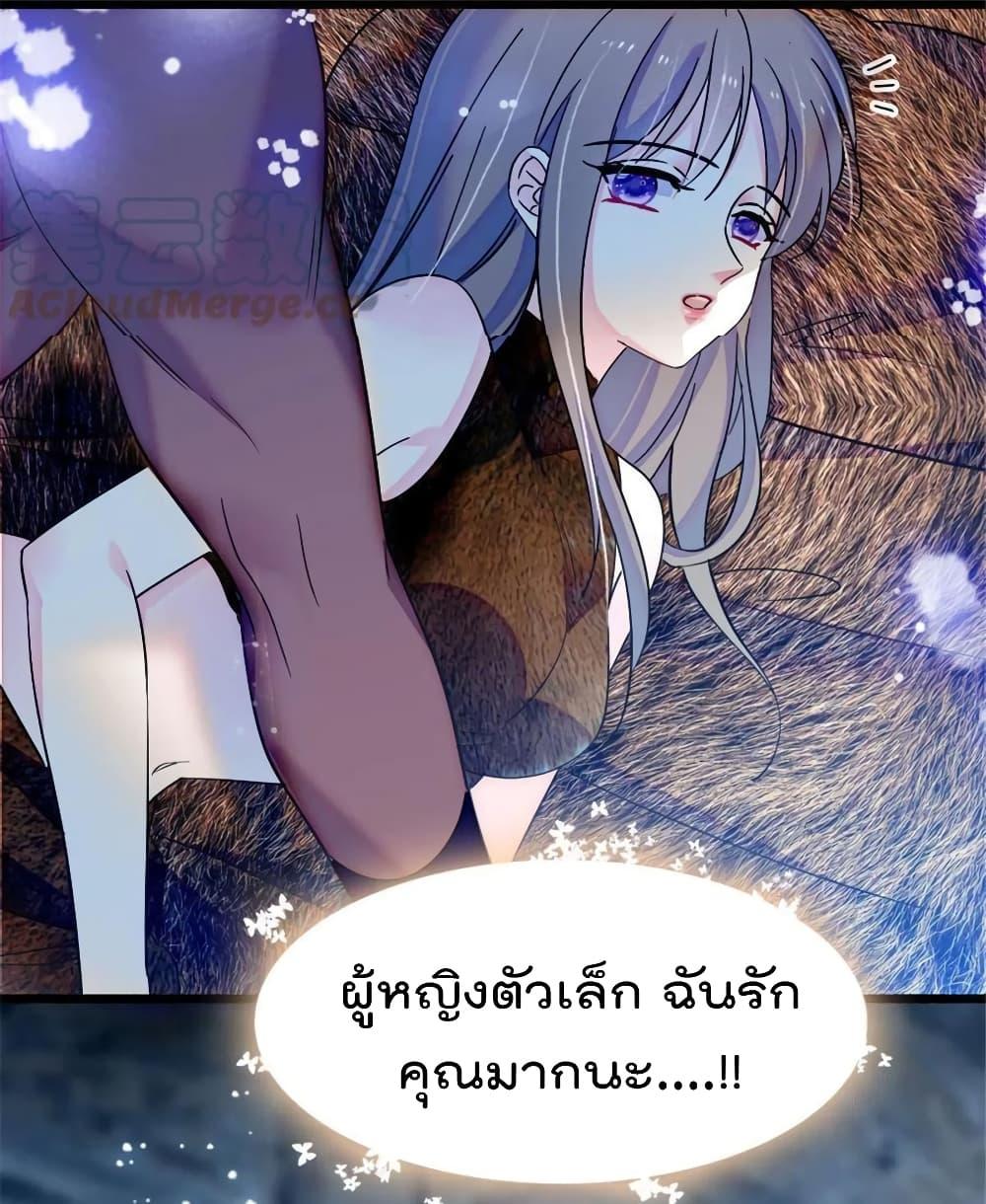 Manga-lc-com อ่านมังงะ อ่านการ์ตูน ออนไลน์ ฟรี Beast World With Only Handsome Boys ตอนที่ 1 2 3 4 5 6 7 8 9 10 11 12 13 14 ฟรี ไม่มีโฆษณา Manga-lc - อ่าน มังงะ อ่าน การ์ตูน ออนไลน์ อ่านมังงะ ฟรี