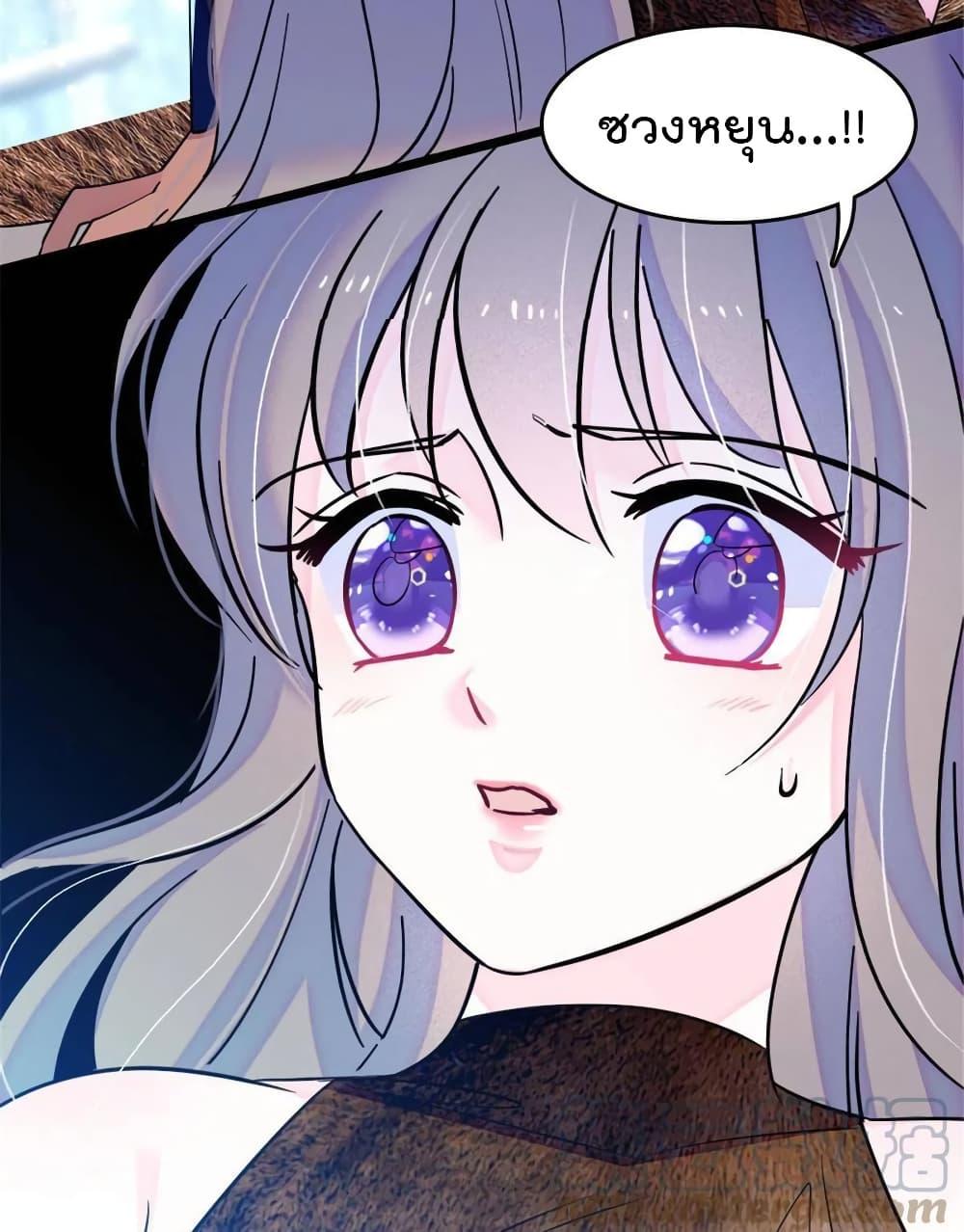 Manga-lc-com อ่านมังงะ อ่านการ์ตูน ออนไลน์ ฟรี Beast World With Only Handsome Boys ตอนที่ 1 2 3 4 5 6 7 8 9 10 11 12 13 14 ฟรี ไม่มีโฆษณา Manga-lc - อ่าน มังงะ อ่าน การ์ตูน ออนไลน์ อ่านมังงะ ฟรี