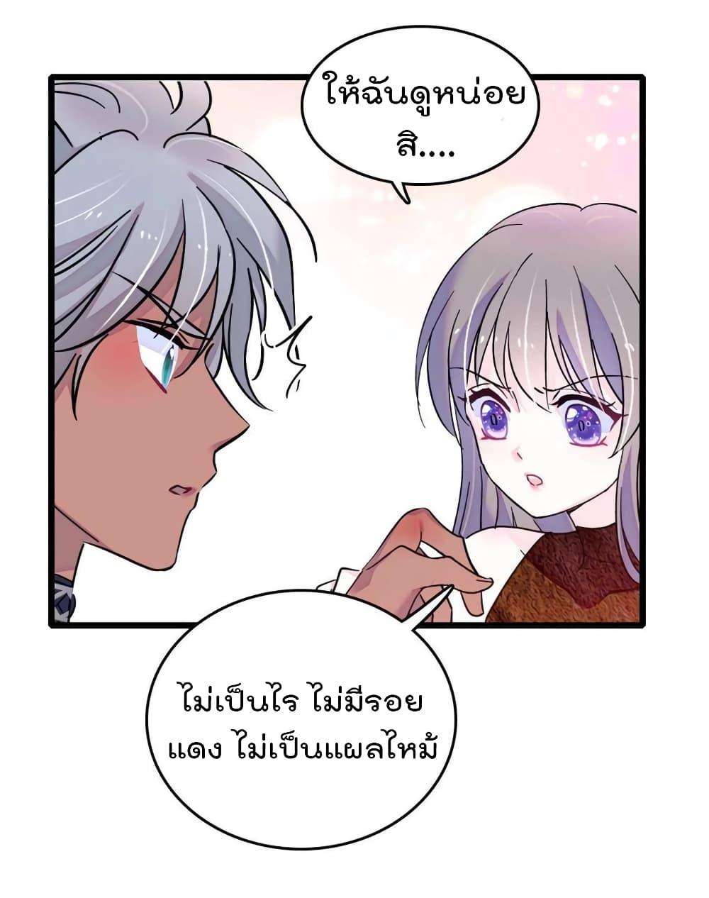 Manga-lc-com อ่านมังงะ อ่านการ์ตูน ออนไลน์ ฟรี Beast World With Only Handsome Boys ตอนที่ 1 2 3 4 5 6 7 8 9 10 11 12 13 14 ฟรี ไม่มีโฆษณา Manga-lc - อ่าน มังงะ อ่าน การ์ตูน ออนไลน์ อ่านมังงะ ฟรี