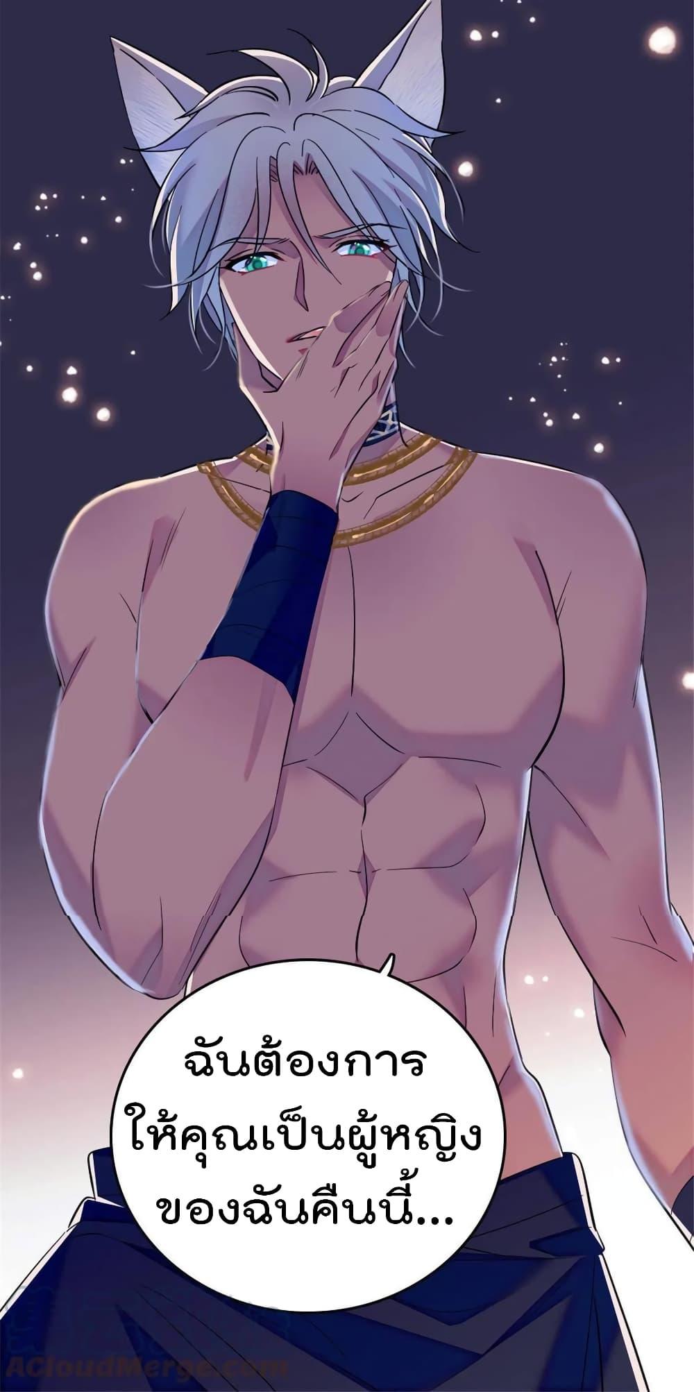 Manga-lc-com อ่านมังงะ อ่านการ์ตูน ออนไลน์ ฟรี Beast World With Only Handsome Boys ตอนที่ 1 2 3 4 5 6 7 8 9 10 11 12 13 14 ฟรี ไม่มีโฆษณา Manga-lc - อ่าน มังงะ อ่าน การ์ตูน ออนไลน์ อ่านมังงะ ฟรี