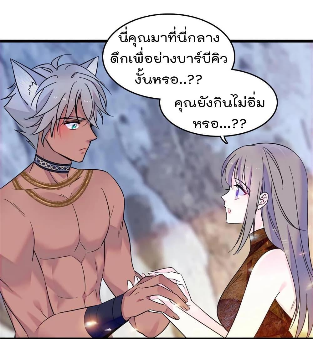 Manga-lc-com อ่านมังงะ อ่านการ์ตูน ออนไลน์ ฟรี Beast World With Only Handsome Boys ตอนที่ 1 2 3 4 5 6 7 8 9 10 11 12 13 14 ฟรี ไม่มีโฆษณา Manga-lc - อ่าน มังงะ อ่าน การ์ตูน ออนไลน์ อ่านมังงะ ฟรี