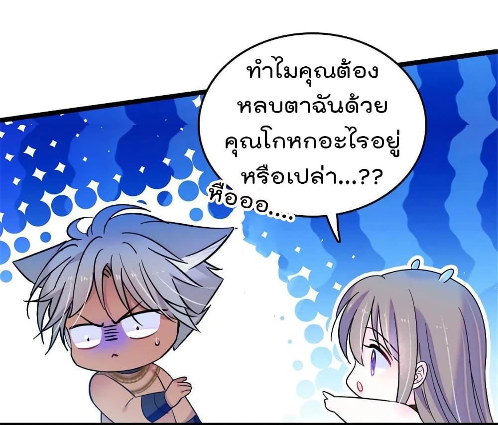 Manga-lc-com อ่านมังงะ อ่านการ์ตูน ออนไลน์ ฟรี Beast World With Only Handsome Boys ตอนที่ 1 2 3 4 5 6 7 8 9 10 11 12 13 14 ฟรี ไม่มีโฆษณา Manga-lc - อ่าน มังงะ อ่าน การ์ตูน ออนไลน์ อ่านมังงะ ฟรี